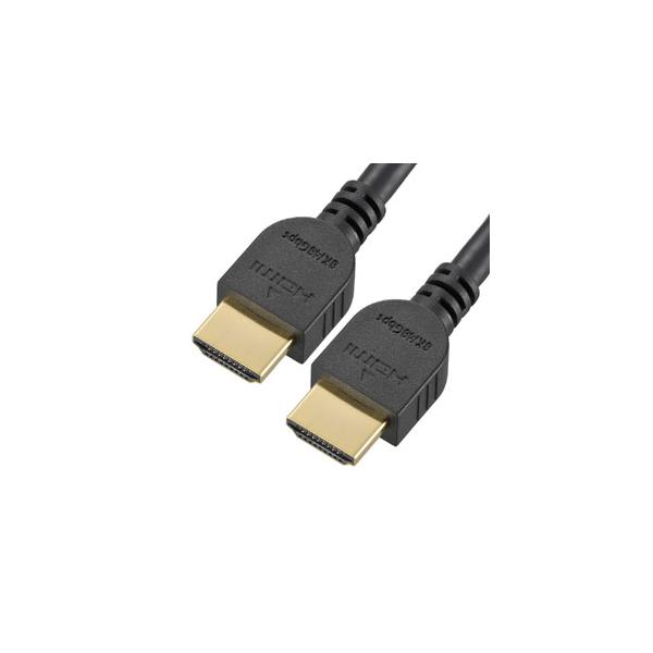 【取寄品 出荷：約4−8日 土日祝除く】【メール便1個まで対象商品】8K(60P)/4K(120P)/2K対応、最大48Gbpsの超高速で高画質・高音質のデジタル信号を伝送しますUltra High Speed HDMI Cable規格認証...