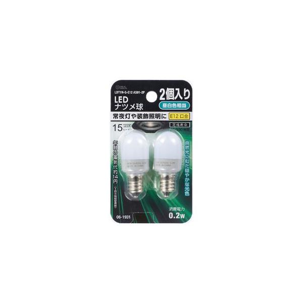 【取寄品 出荷：約4−8日 土日祝除く】【メール便6個まで対象商品】LEDナツメ球の2個パック