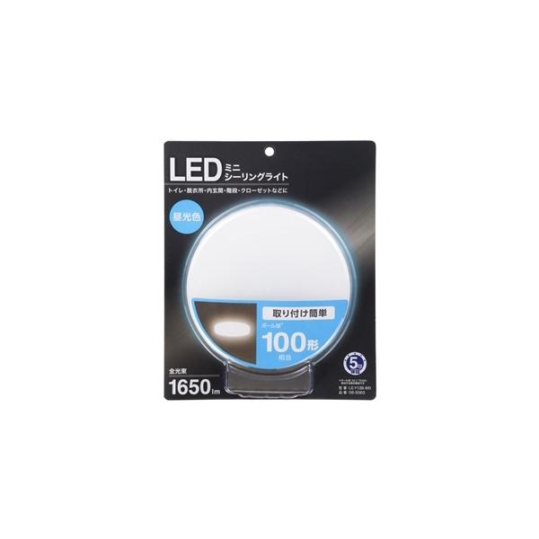 【取寄品 出荷：約5−9日 土日祝除く】トイレ・脱衣所・内玄関・階段・クローゼットなどに