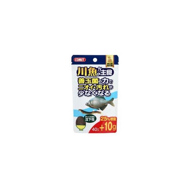 y[֑IzCgXC Rbg 싛̎H [ 40g+10g