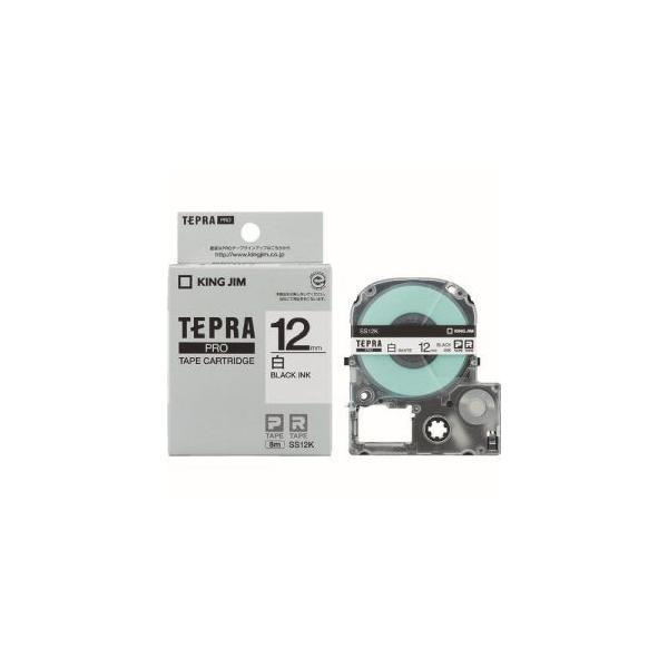 LOW SS12K ev PROe[v x  12mm