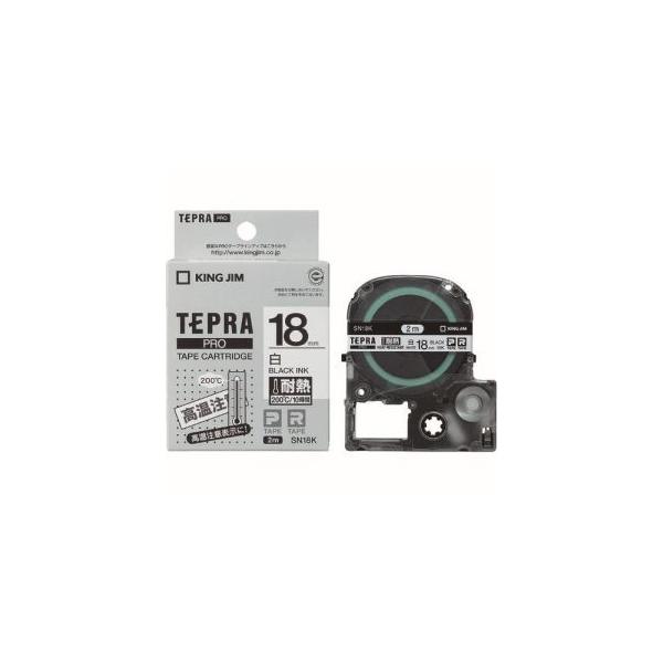 �L���O�W�� �e�v��PRO�e�[�v �� �ϔM�^�C�v 2-9647-04 SN18K