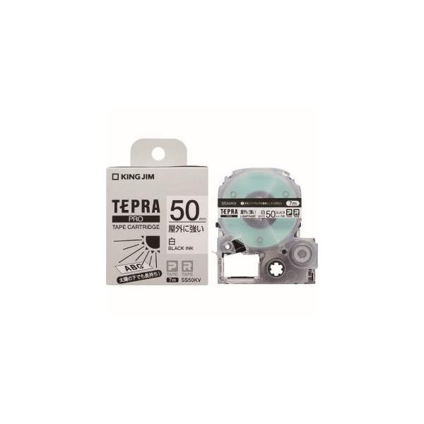 �L���O�W�� SS50KV �e�v�� PRO�e�[�v ���O�ɋ������x�� ��/������