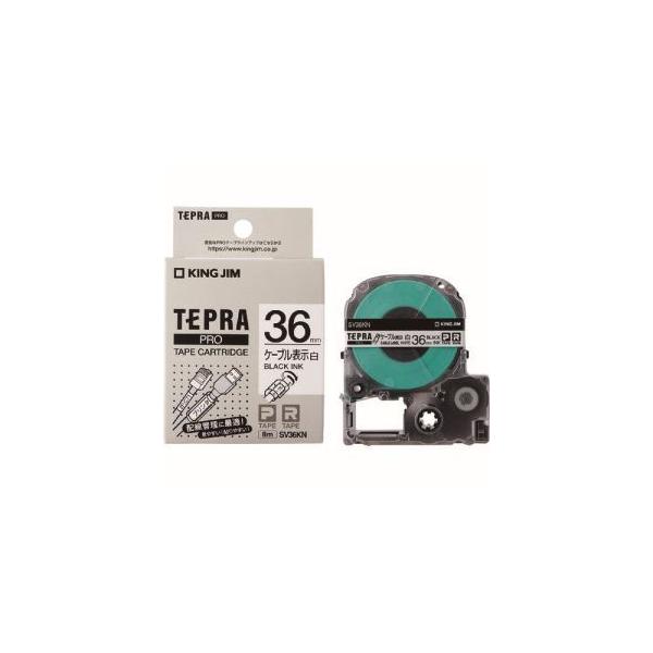 �L���O�W�� SV36KN �e�v��PRO�e�[�v �P�[�u���\�����x��