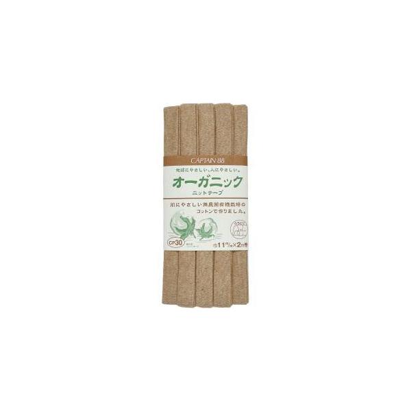 y[֑IzLve CP30-2 I[KjbNjbge[v ӂǂ11 CP30 11mm×2m 1