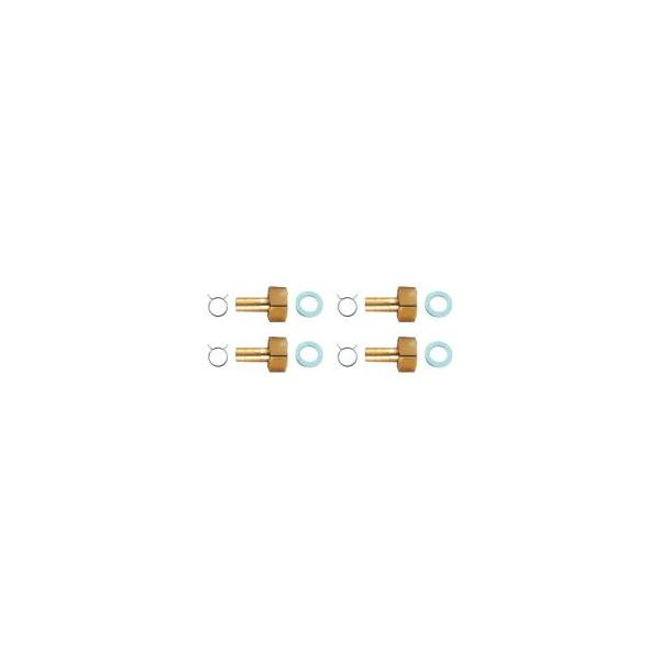 カクダイ（KAKUDAI） 416-420 ペアホース用部品セット 10A 