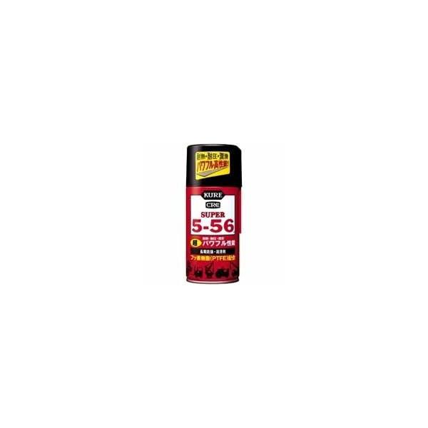 他サイト： 呉工業 クレ スーパー5-56 320ml KUREの商品画像