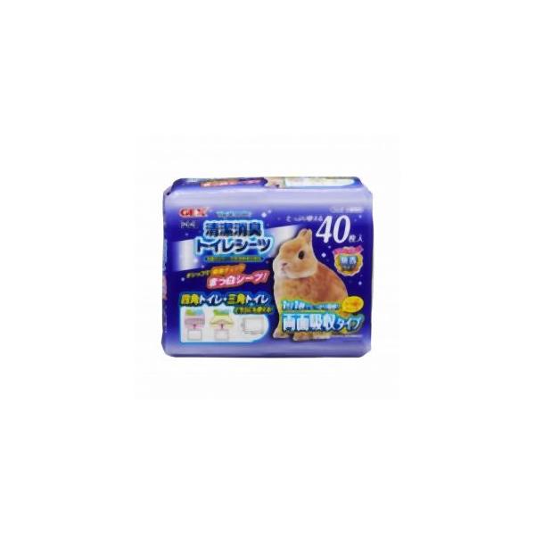 トイレシーツ 鳥 うさぎ 小動物用ペットグッズの人気商品・通販・価格比較 - 価格.com トイレシーツ 鳥 うさぎ 小動物用ペットグッズの人気商品・通販・価格比較 - 価格.com