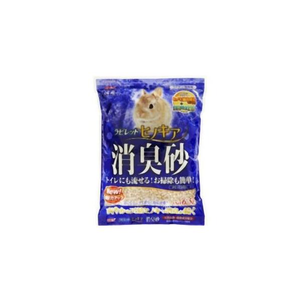 WFbNX rbg qmLAL 6.5L