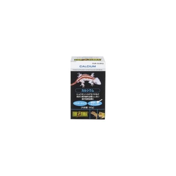 他サイト： ジェックス カルシウム PT1851 90gの商品画像