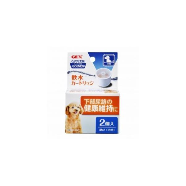 他サイト： ジェックス ピュアクリスタル ドリンクボウル 軟水カートリッジ 犬用 2Pの商品画像