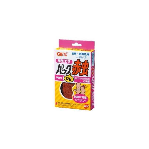 他サイト： ジェックス パックDE赤虫 (半生エサ) 20gの商品画像