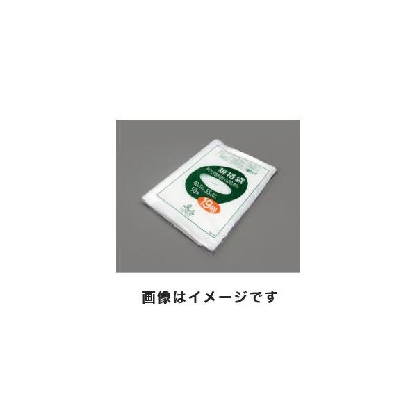 他サイト： オルディ 3-9846-19 L08-19 ポリバック規格袋 厚み0.08mm 50枚入の商品画像