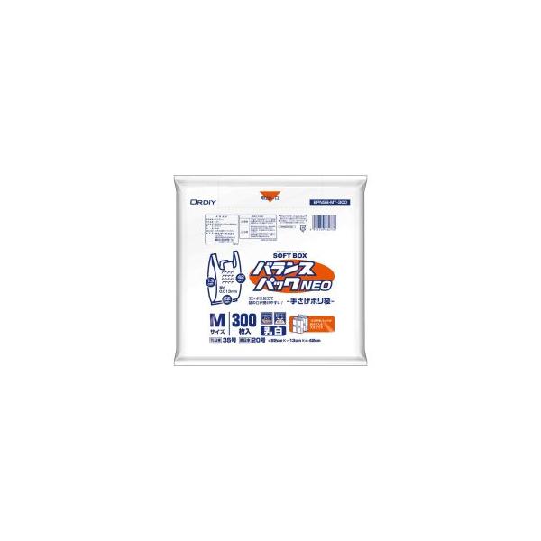 他サイト： オルディ BPNSB-MT-300 バランスパックネオSBM/35号300Pの商品画像