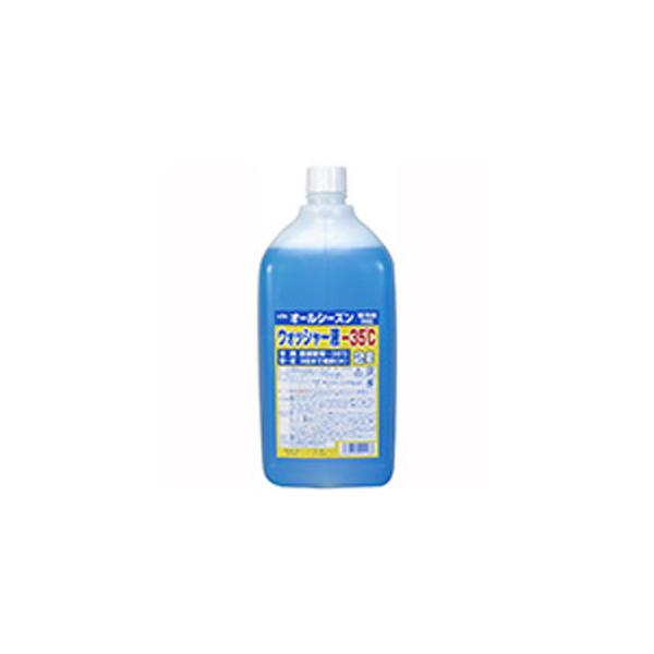 他サイト： 古河薬品工業 KYK オールシーズンウォッシャー液 -35℃ 2L 12-004の商品画像