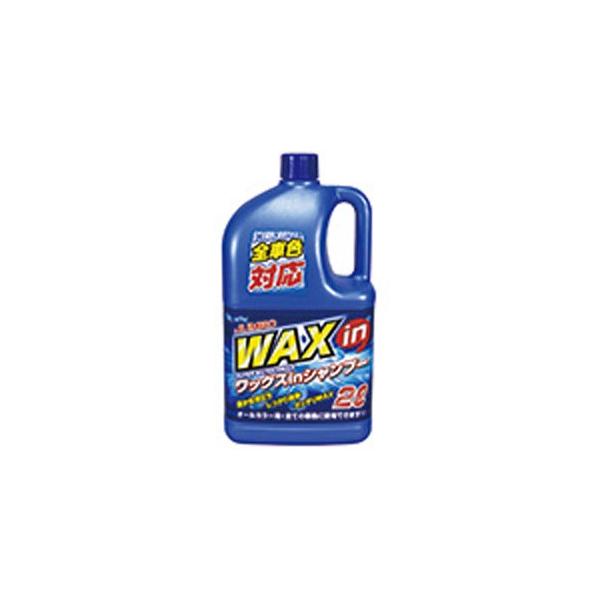 W{ WAX in Vv[ I[J[p 2L 21-029
