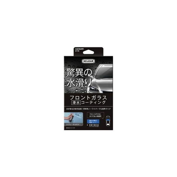 J[Cg C110 GNXNA KXR[eBO