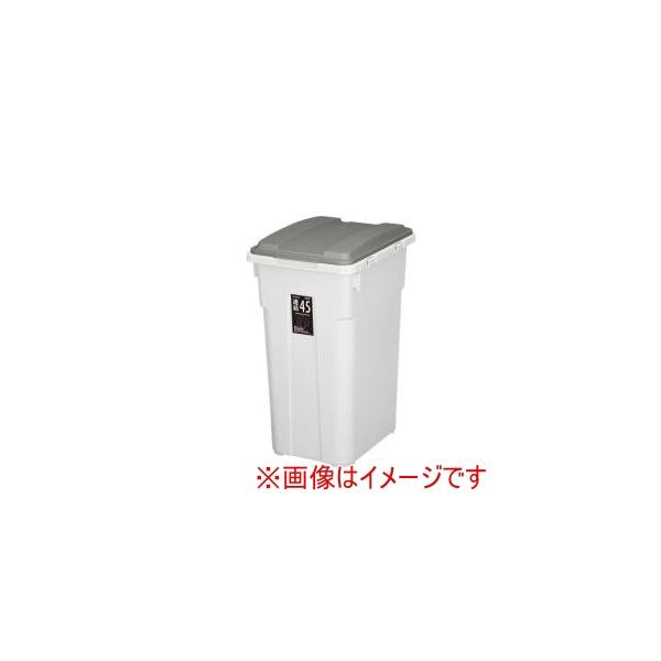 他サイト： 新輝合成 2133 ゴミ箱 連結カラー分別ペール45 ダークグレー メーカー直送 代引不可 北海道沖縄離島不可の商品画像