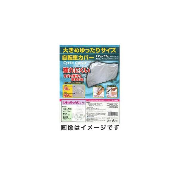 }g b^TCY]ԃJo[ VeBEy SI vې쏊