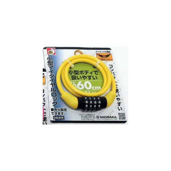 y[֑IzTMTJ ]ԃC[ ^}C_CbN 4 60cm CG[ 44162