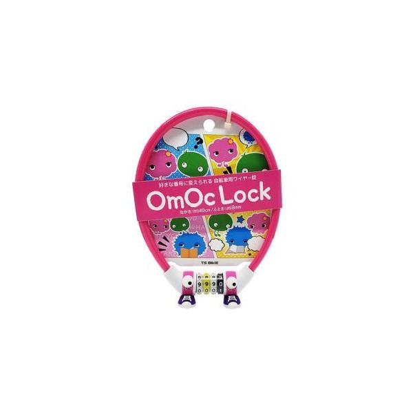 TSBIKE OmOcLOCK IV[bN AUsN 73098 TSBIKEoCN