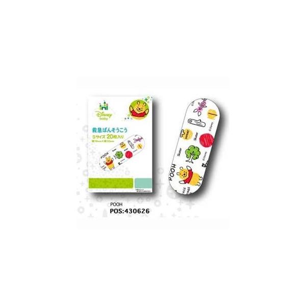 y[֑IzXP[^[ ܂̃v[ ~} Jnp ΂񂻂 STCY 20 QQB2