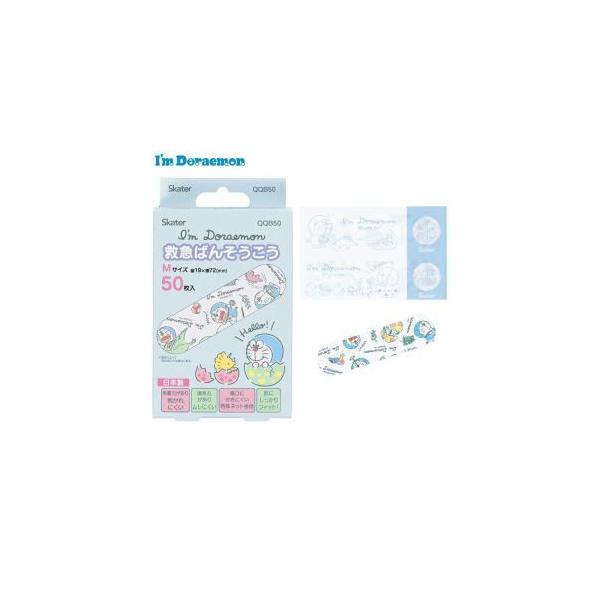 XP[^[ AC h  ~} Jnp ΂񂻂 MTCY 50 QQB50