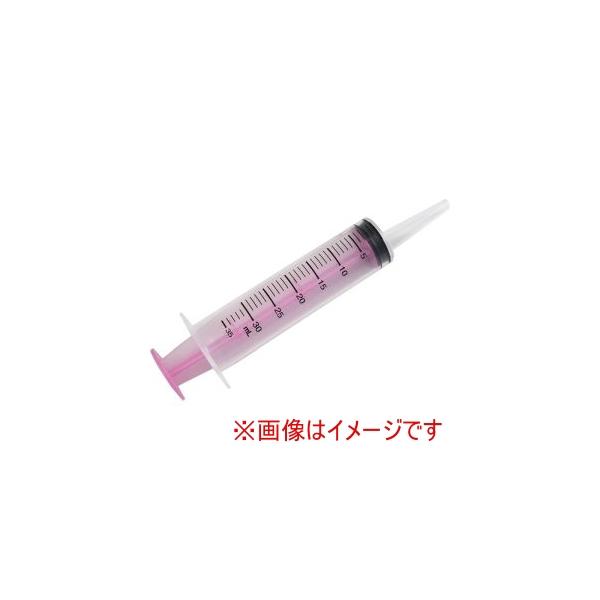 【取寄品 出荷：約5−9日 土日祝除く】子猫や子犬・介護が必要なペットなどに、お水やフード・お薬を与える時に便利です
