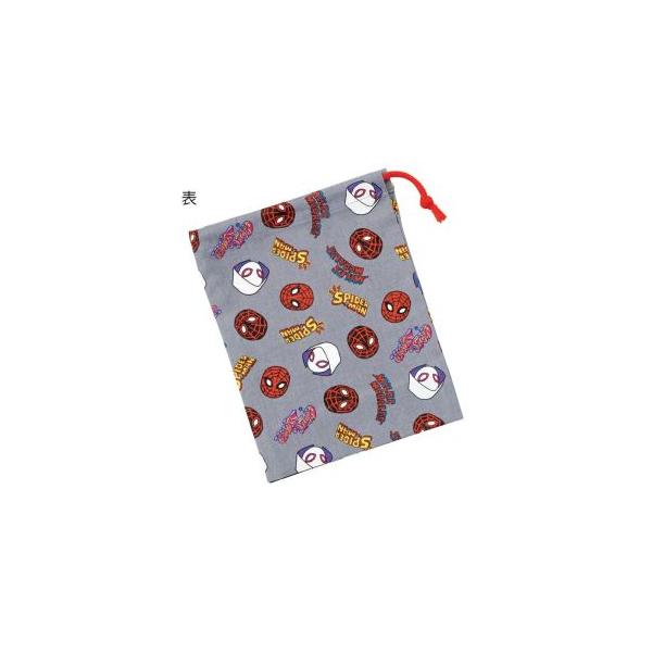 【取寄品 出荷：約5−9日 土日祝除く】【メール便3個まで対象商品】可愛いキャラクターのコップ袋。