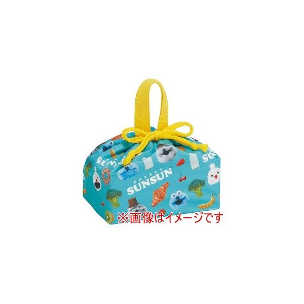 【取寄品 出荷：約5−9日 土日祝除く】【メール便1個まで対象商品】お弁当箱を入れるのに便利な巾着袋です