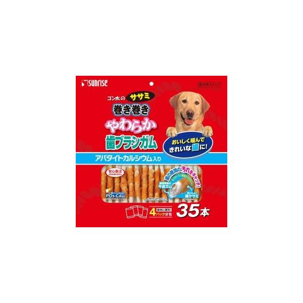 }J S̃TT~ 炩uVK Ap^CgJVE 35{ SSM-028