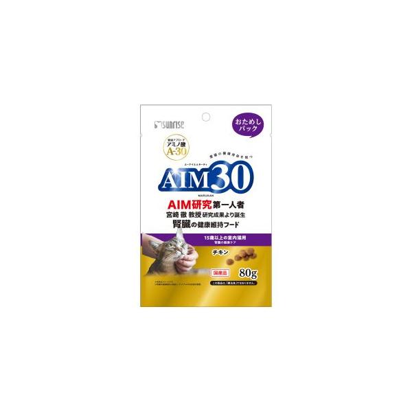 マルカン AIM30 15歳以上の室内猫用 腎臓 の健康ケア おためしパック 80g 2371150
