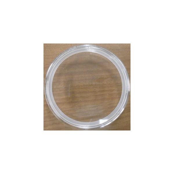 �Z���[���C�g �`���[�~�[�N���A L2�ES2 �L���b�v �p�b�L���t