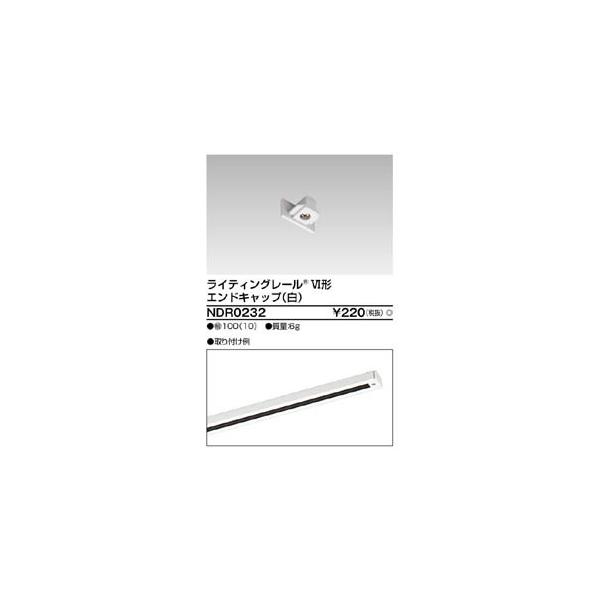 �y���[���֑I���z���Ń��C�e�b�N NDR0232 6�`�G���h�L���b�v ��