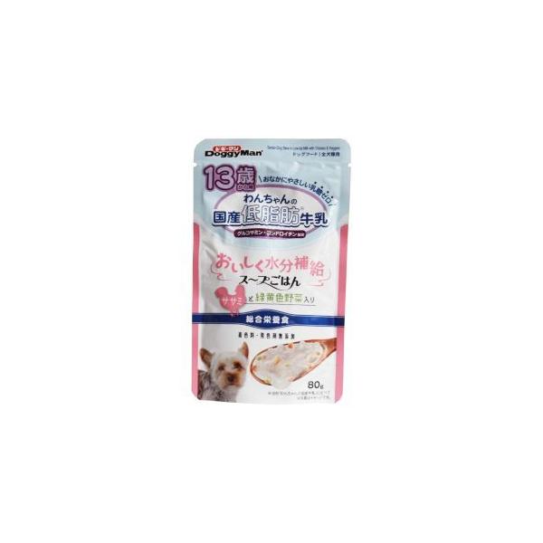 hM[} 13΂p 񂿂̍Yᎉb X[v͂ TT~ƗΉFؓ 80g