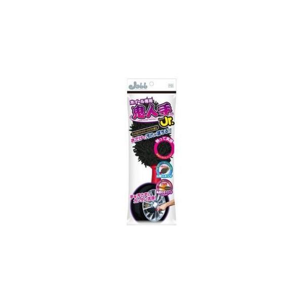 �v���X�^�b�t P139 �z�C�[����p �S�l��W���j�A PROSTAFF