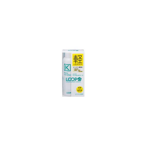 VAX^[ LP-47 LOOP [v GWR[gJo[ K 200ml SurLuster