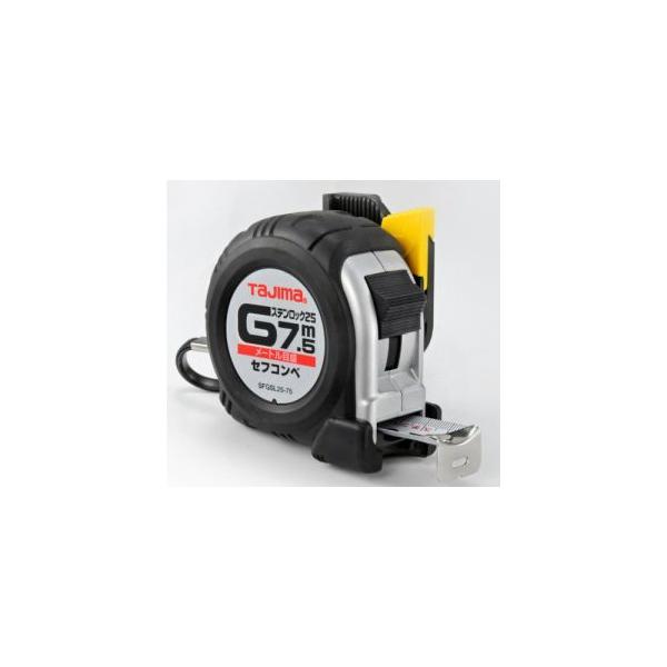 �^�W�} SFGSL25-75BL �Z�t�R���x G�X�e�����b�N-25 7.5m ���[�g���ڐ�
