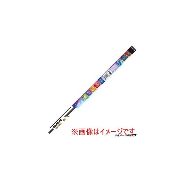 他サイト： 日本ワイパーブレード TW50HA ワイパー替えゴム 強力撥水コートグラファイトワイパー 強力撥水タイプ 長さ:500mm フロント用/1本の商品画像