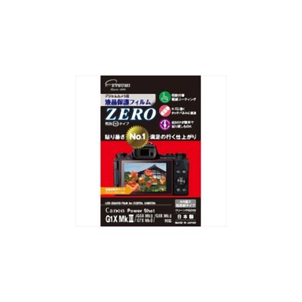 Gc~ fW^JptیtBZERO Canon G1XMk G5XMk G7XMk G9XMkΉ VE-7385