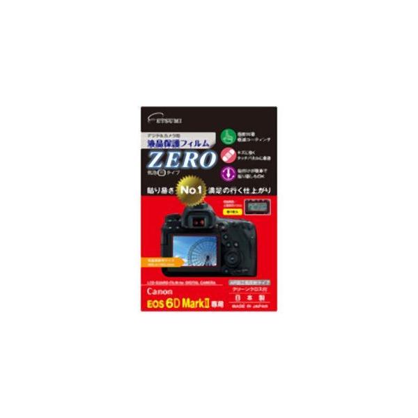 Gc~ fW^JptیtBZERO Canon EOS 6D Markp E-7360