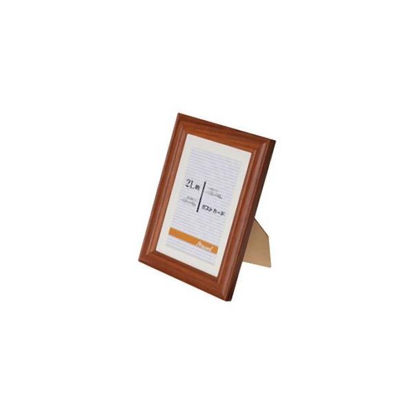 Gc~ Gc~ tHgt[ 10Zbg Novel mx  2L5×7in/|XgJ[h4×6in PS uE VE-5583-10