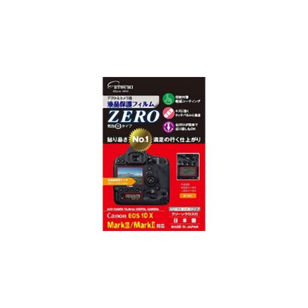 canon 1dxの人気商品・通販・価格比較 - 価格.com canon 1dxの人気商品・通販・価格比較 - 価格.com