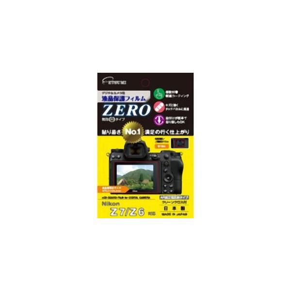 Gc~ fW^JptیtBZERO Nikon Z7 Z6Ή VE-7366