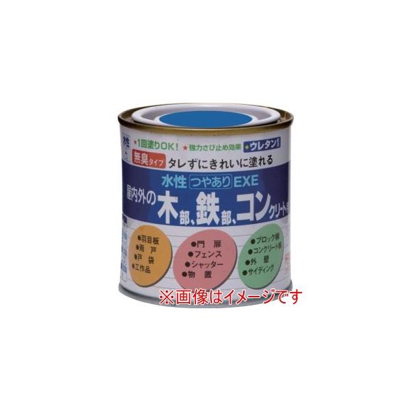 他サイト： ニッぺ HSU113-0.2 水性つやありEXE 0.2L ブルーの商品画像