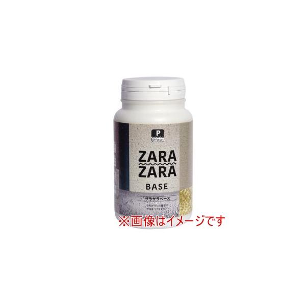 他サイト： ニッぺ P-EFFECTOR ザラザラベース 500MLの商品画像