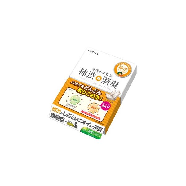 J[I[ 3016 `aL V[g VgX 