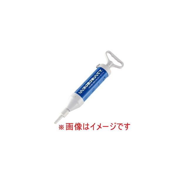 他サイト： 早川工業 ドレンつまり取りポンプの商品画像