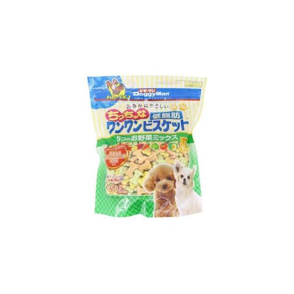 他サイト： ドギーマン おなかにやさしいちっちゃな低脂肪ワンワンビスケット 5つのお野菜ミックス 450gの商品画像