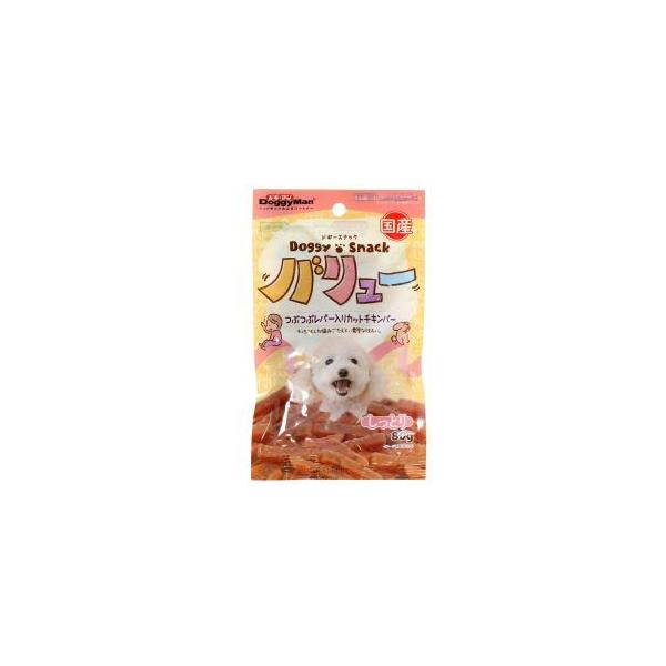 つぶつぶレバ-入りカットチキンバー